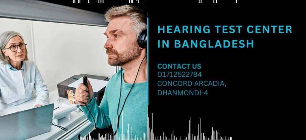 hearing-test-center-in-bangladesh