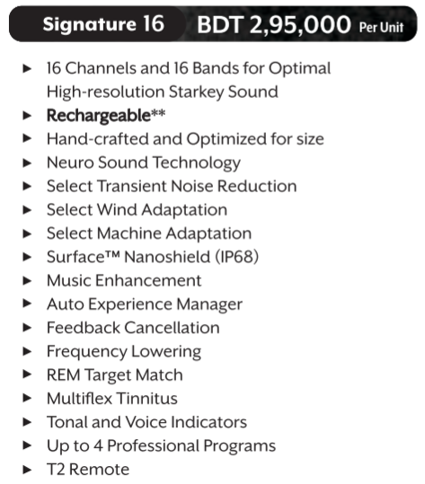 signature-16-cic-r-spcec