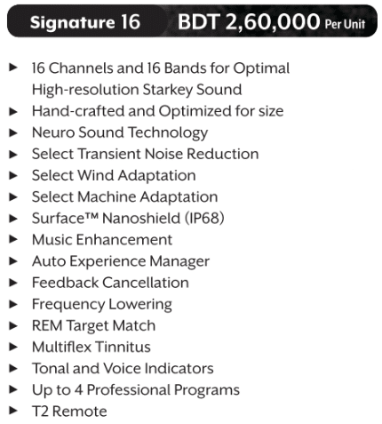 signature-16-cic-spec