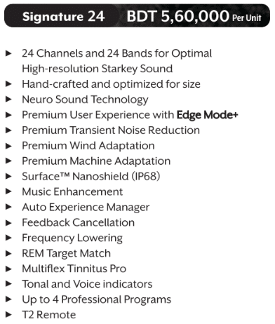 signature-24-cic-spec