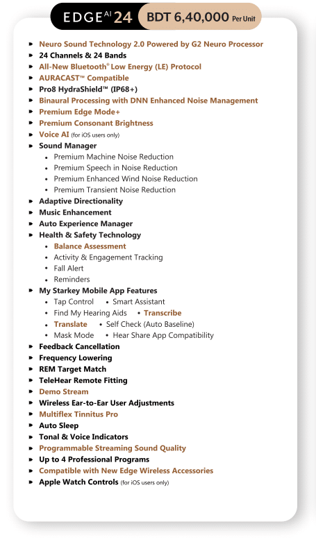 edge-ai-24-itc-ite-r-spec