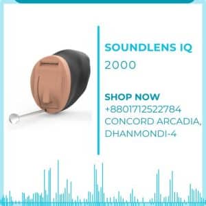 soundlens-iq-2000