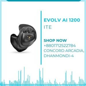 starkey-evolv-al-1200-custom-rechargeable-ite-
