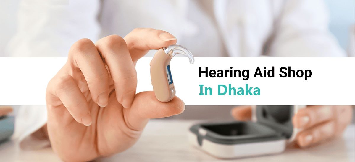 hearing-aid-shop-in-dhaka,-national-hearing-care-center