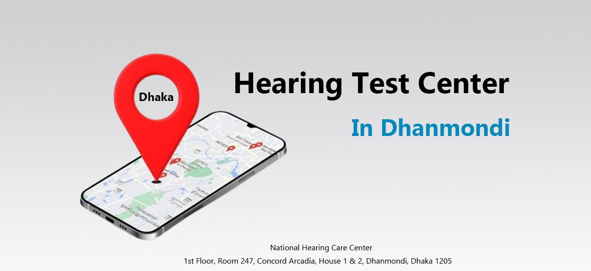 hearing-test-center-in-dhanmondi,-dhaka,-bangladesh.