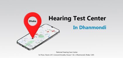 hearing-test-center-in-dhanmondi,-dhaka,-bangladesh.