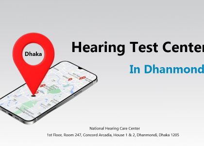 hearing-test-center-in-dhanmondi,-dhaka,-bangladesh.