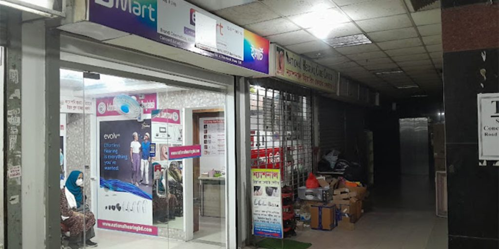 Hearing Aid Shop in Dhanmondi, Dhaka.