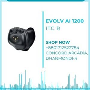 starkey-evolv-ai-1200-itc-r