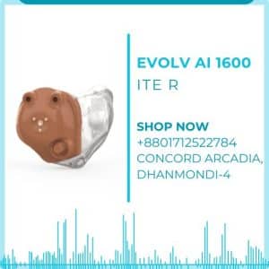 starkey-evolv-ai-1600-ite-r