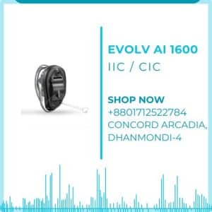 starkey-evolv-ai-1600-iic