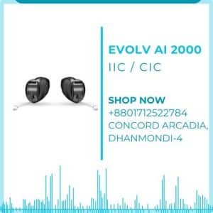 starkey-evolv-ai-2000-iic