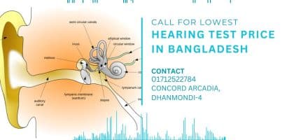 hearing-test-price-in-bangladesh
