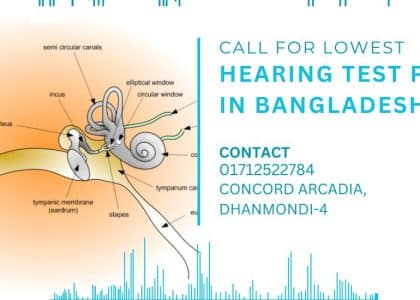hearing-test-price-in-bangladesh