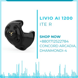 livio-ai-1200-ite-r-price