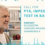 pta-impedance-srt-test-price-in-bangladesh