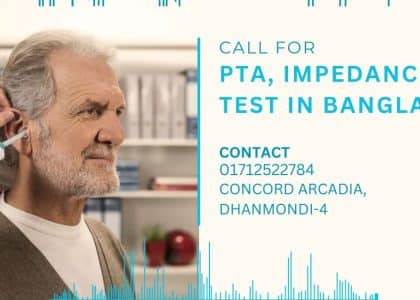 pta-impedance-srt-test-price-in-bangladesh