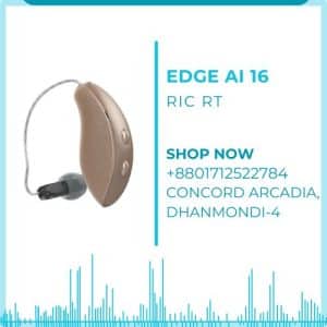 Edge AI 16 RIC RT Price in Bangladesh