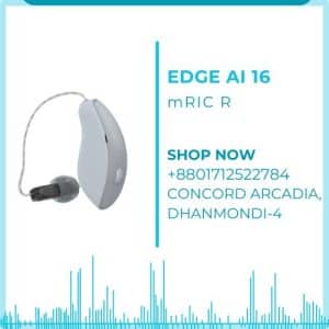 Edge AI 24 mRIC R Price in Bangladesh