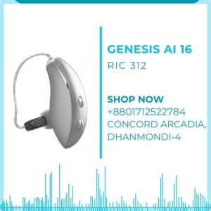 genesis-ai-16-ric-312