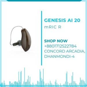 Genesis AI 20 mRIC R Price in Bangladesh