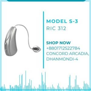 model-s3-ric-312