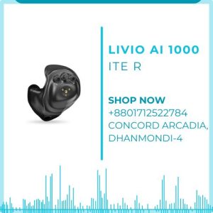 Livio 1000 ITE R