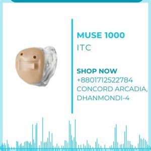 muse-1000-itc