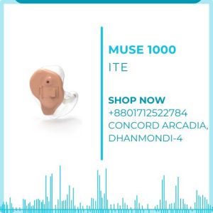 muse-1000-ite