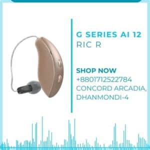 g-series-12-ric-r