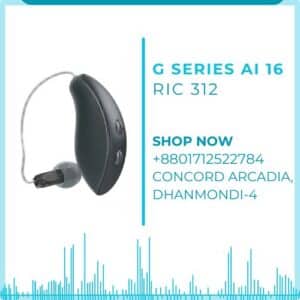 g-series-16-ric-312