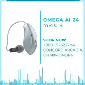 Omega AI 24 mRIC R Price in Bangladesh